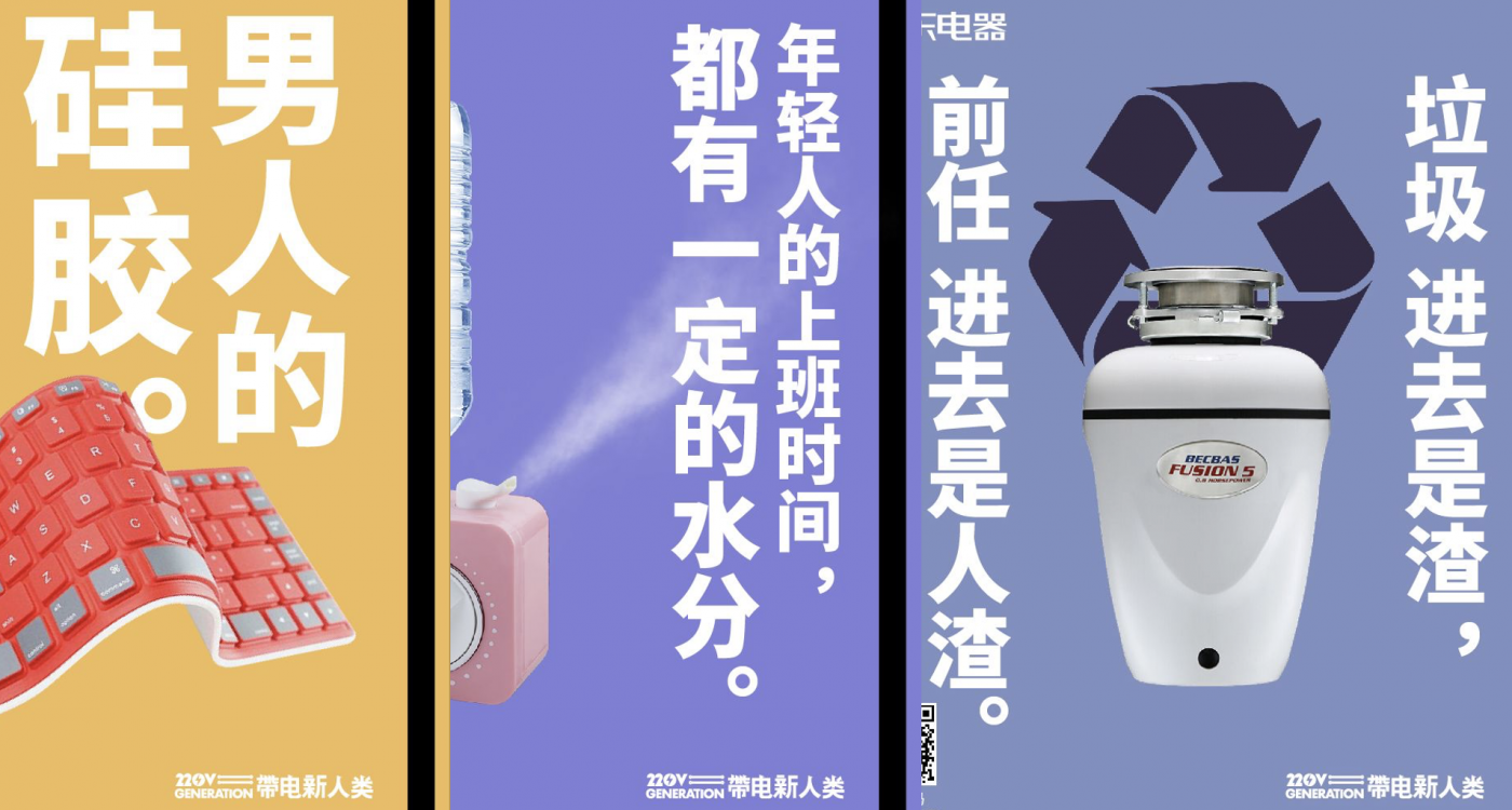 我们怎么写文案？分享一些个人自用的实用干货
