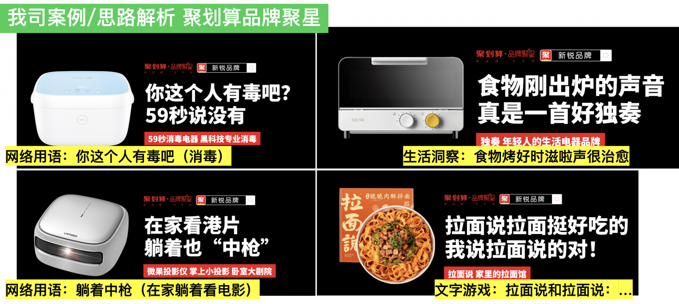 我们怎么写文案？分享一些个人自用的实用干货
