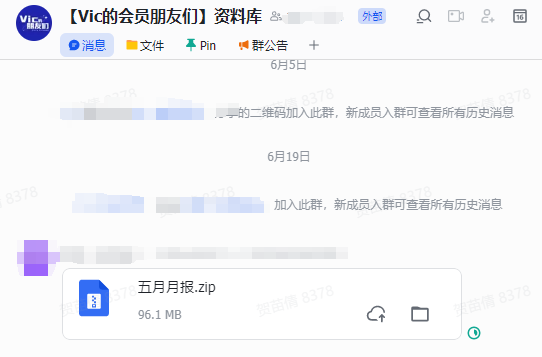 找到爆文！拆解爆文！成为爆文！