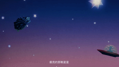 罗意威七夕动画短片,一只刺猬的追爱故事 - 数英