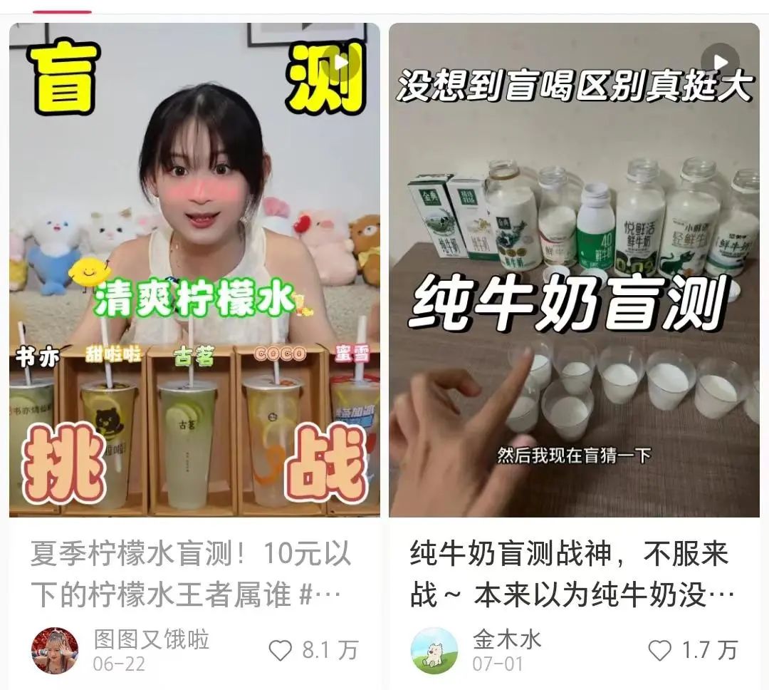 吐血整理！小红书超全名词解释合集