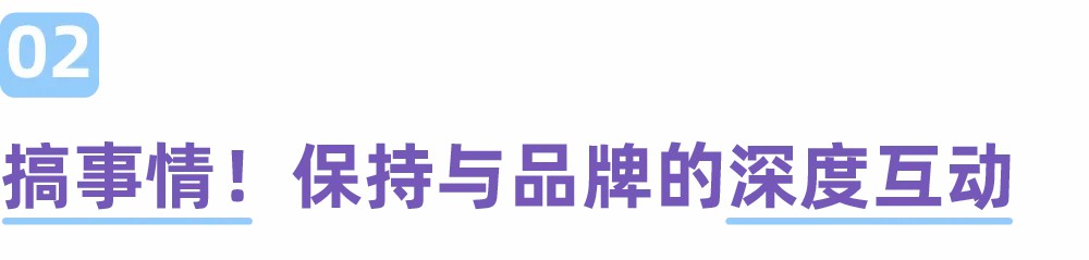 00后上岗了，这波奥运文案“梗商”在线