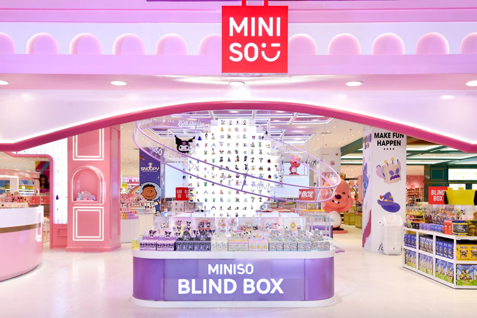 对话名创优品，成为全球化超级品牌的5步 - 数英