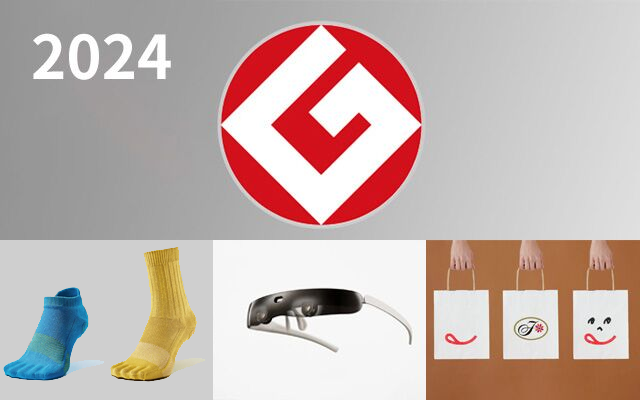 医疗MESH怎么用日本最高设计奖 GOOD DESIGN AWARD 2024百佳获奖作品精彩出炉！_https://www.jmylbn.com_新闻资讯_第1张