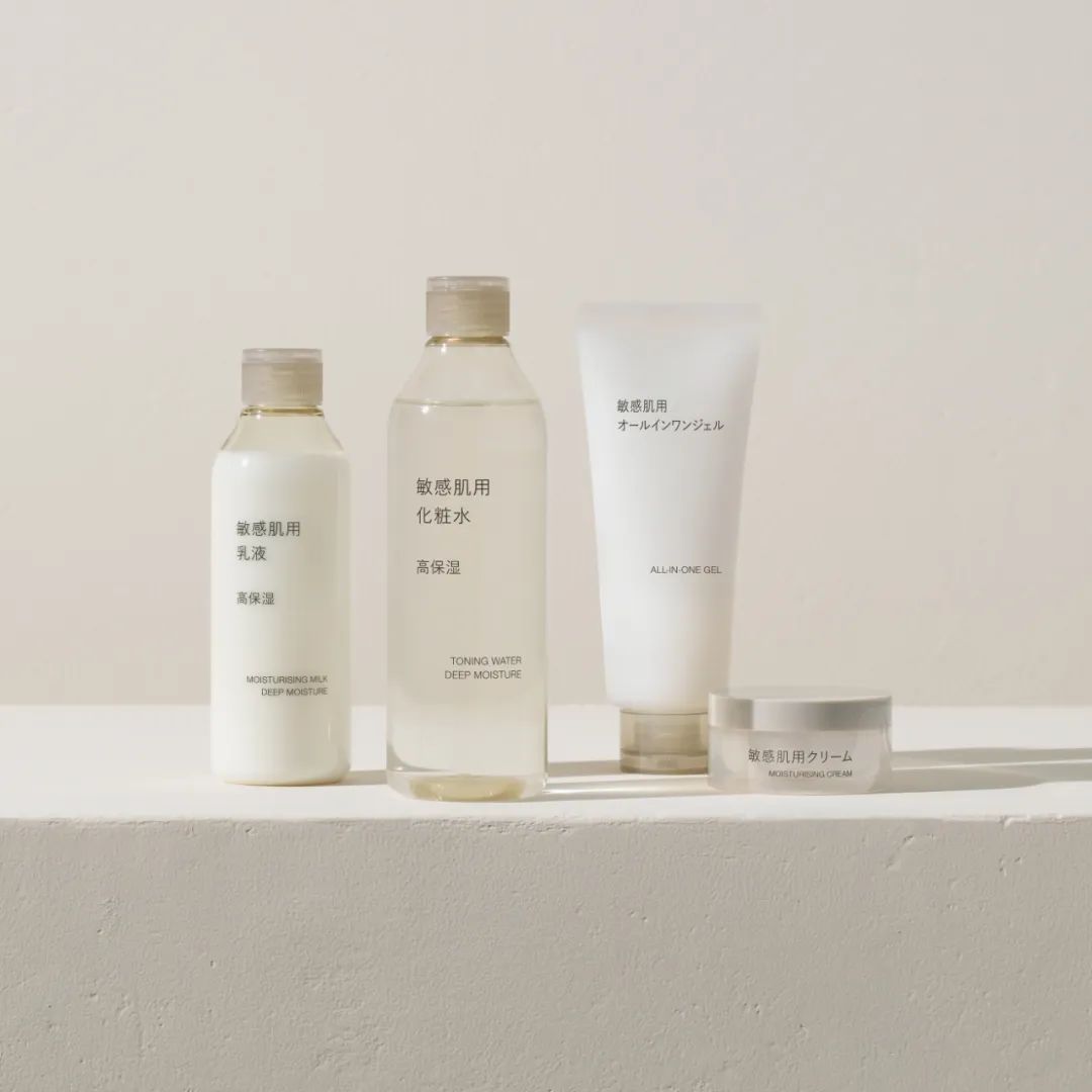 医疗MESH怎么用日本最高设计奖 GOOD DESIGN AWARD 2024百佳获奖作品精彩出炉！_https://www.jmylbn.com_新闻资讯_第10张