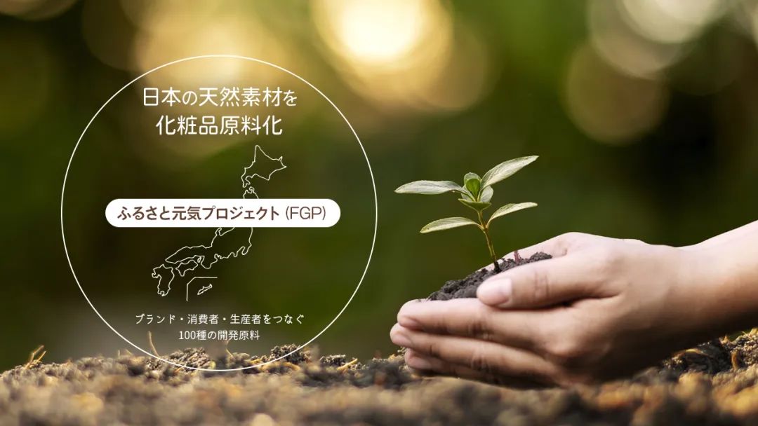 医疗MESH怎么用日本最高设计奖 GOOD DESIGN AWARD 2024百佳获奖作品精彩出炉！_https://www.jmylbn.com_新闻资讯_第13张