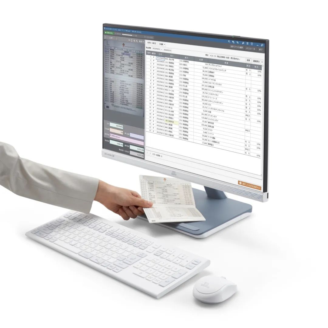 医疗MESH怎么用日本最高设计奖 GOOD DESIGN AWARD 2024百佳获奖作品精彩出炉！_https://www.jmylbn.com_新闻资讯_第33张