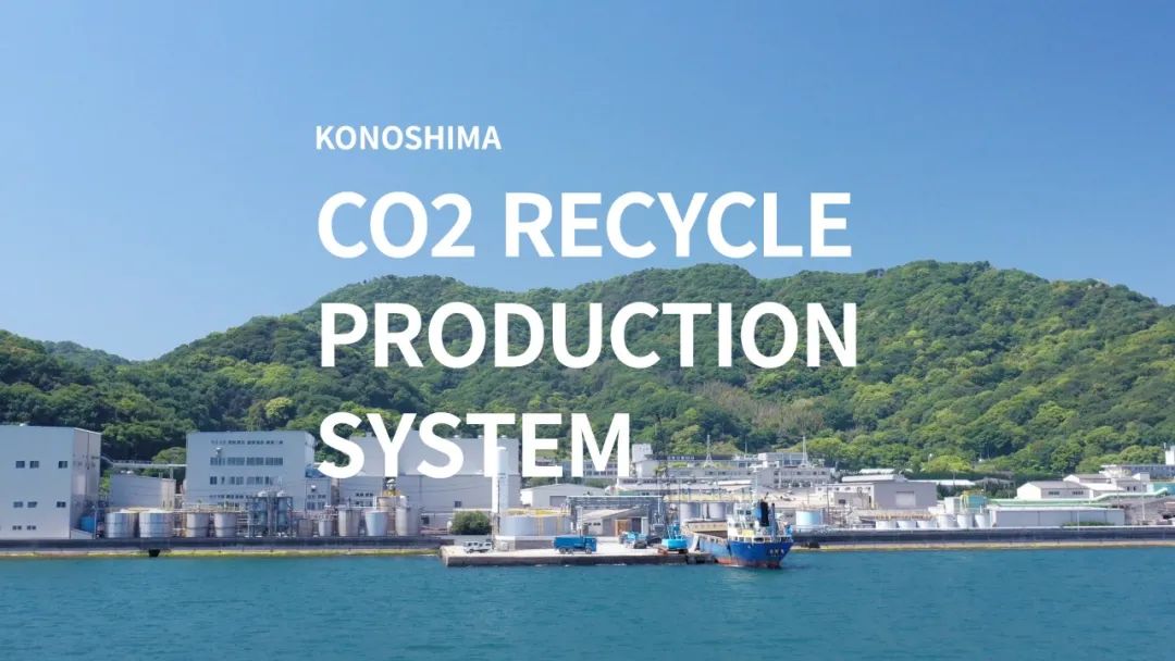 医疗MESH怎么用日本最高设计奖 GOOD DESIGN AWARD 2024百佳获奖作品精彩出炉！_https://www.jmylbn.com_新闻资讯_第41张