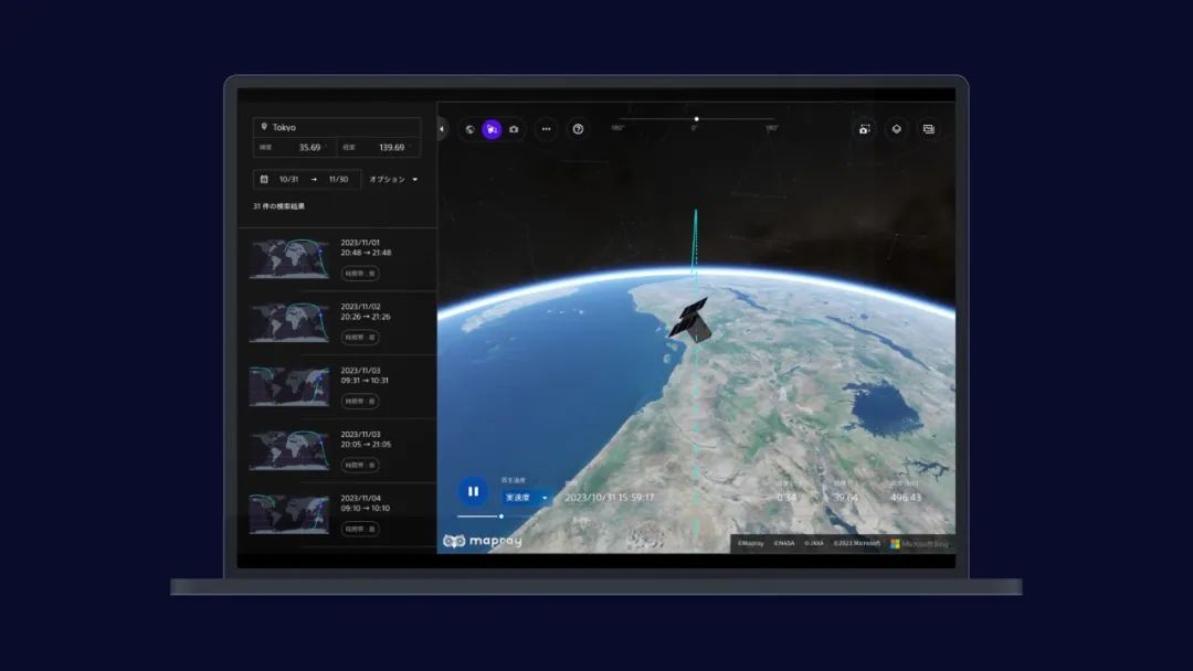 医疗MESH怎么用日本最高设计奖 GOOD DESIGN AWARD 2024百佳获奖作品精彩出炉！_https://www.jmylbn.com_新闻资讯_第88张