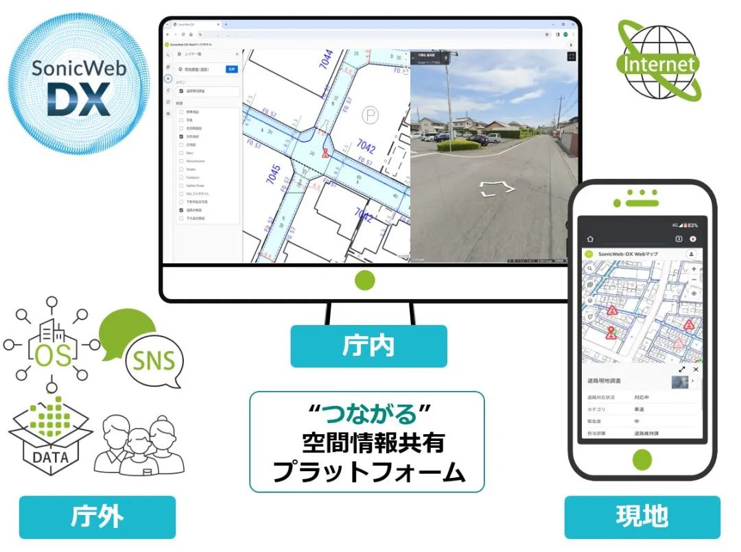 医疗MESH怎么用日本最高设计奖 GOOD DESIGN AWARD 2024百佳获奖作品精彩出炉！_https://www.jmylbn.com_新闻资讯_第90张