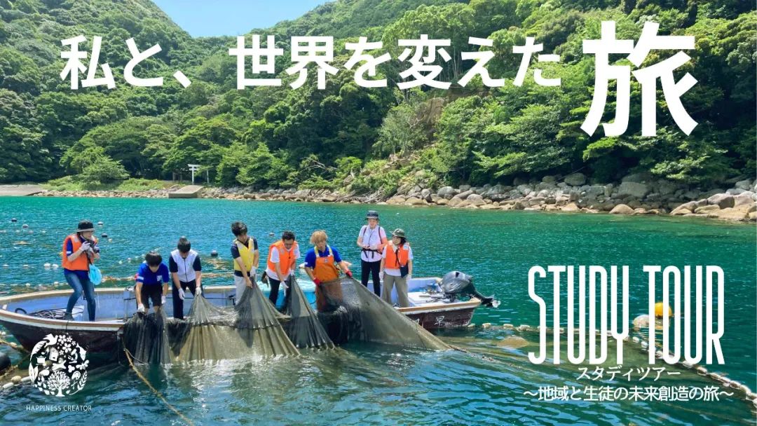 医疗MESH怎么用日本最高设计奖 GOOD DESIGN AWARD 2024百佳获奖作品精彩出炉！_https://www.jmylbn.com_新闻资讯_第94张