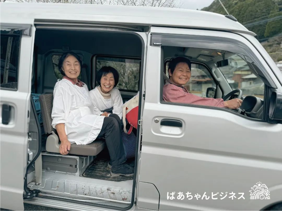 医疗MESH怎么用日本最高设计奖 GOOD DESIGN AWARD 2024百佳获奖作品精彩出炉！_https://www.jmylbn.com_新闻资讯_第97张