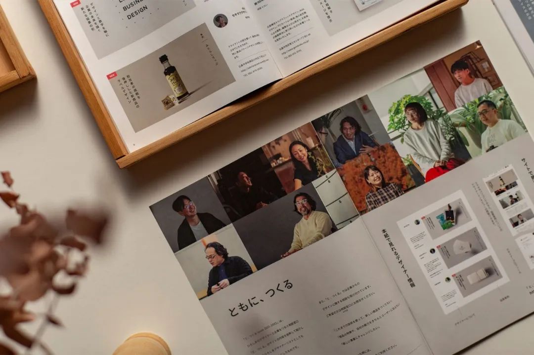 医疗MESH怎么用日本最高设计奖 GOOD DESIGN AWARD 2024百佳获奖作品精彩出炉！_https://www.jmylbn.com_新闻资讯_第95张