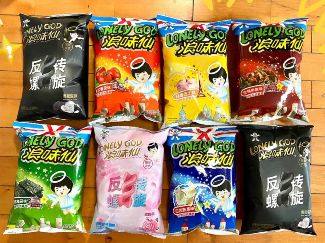 零食界最强CP?浪味仙×虎邦辣酱,这波操作简直火辣辣 - 数英