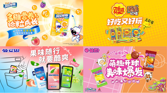 艾菲对话 | 不凡帝范梅勒全佳欣:回归品牌本质,以创意驱动长效增长 - 数英