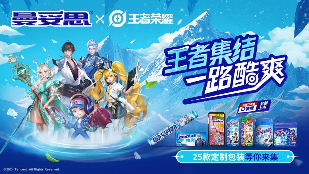 艾菲对话 | 不凡帝范梅勒全佳欣:回归品牌本质,以创意驱动长效增长 - 数英