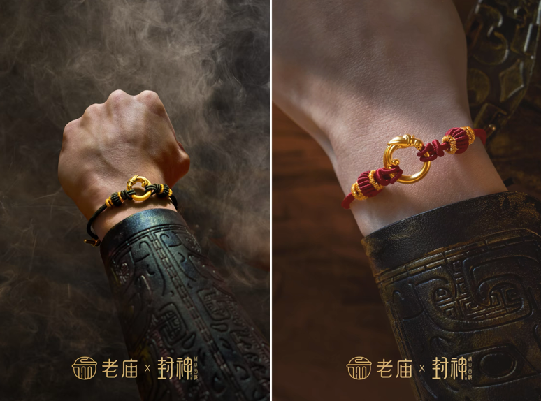 年轻人血脉觉醒,品牌们纷纷给自己“镀金” - 数英