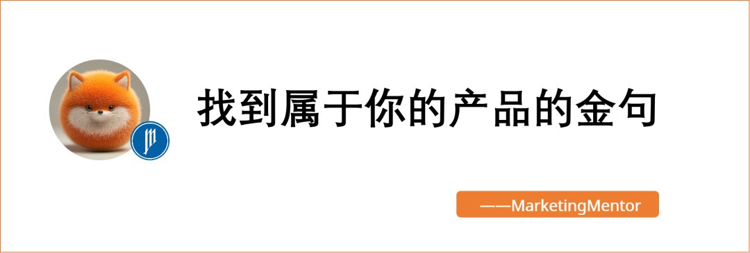 ToB营销Q营销ҎQ方法论Q新概念