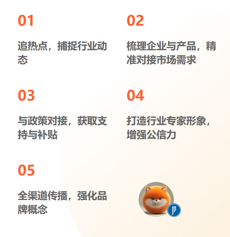 ToB营销Q营销ҎQ方法论Q新概念