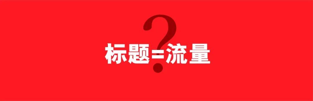红书，q营Ҏ