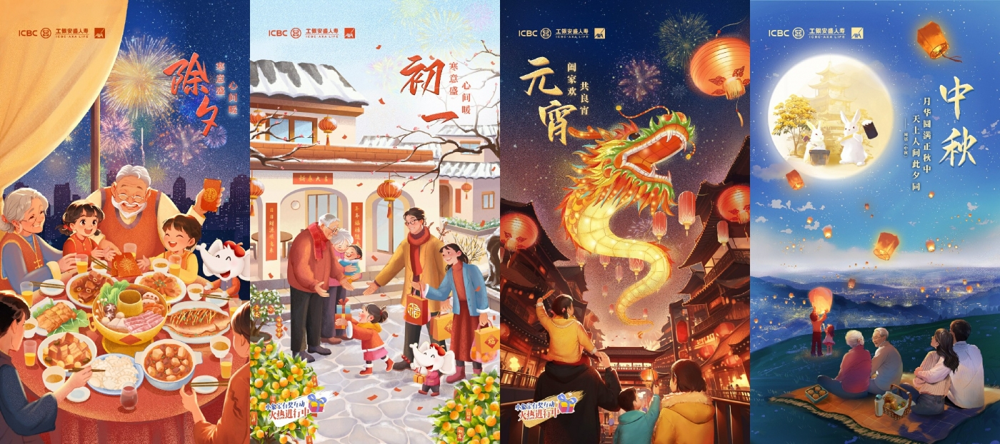 当AI遇上传统文化，演绎不一样的“文化韵味” - 数英