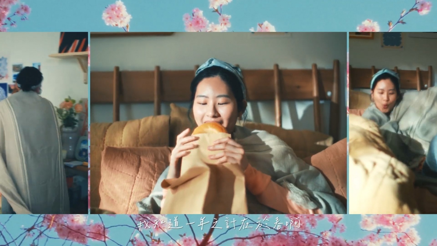 和乐家居Q对不v春天Q我q是惛_在家
