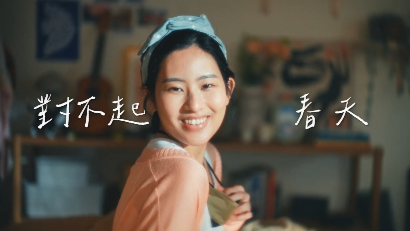 和乐家居Q对不v春天Q我q是惛_在家