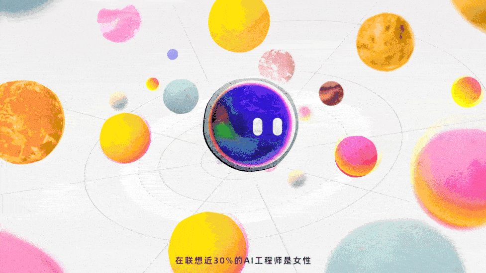联想Q三八节