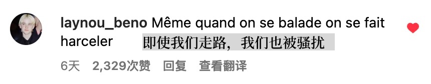 多邻国法国街头放话，劝学功力又增加了.jpg