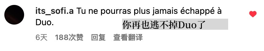 多邻国法国街头放话，劝学功力又增加了.jpg