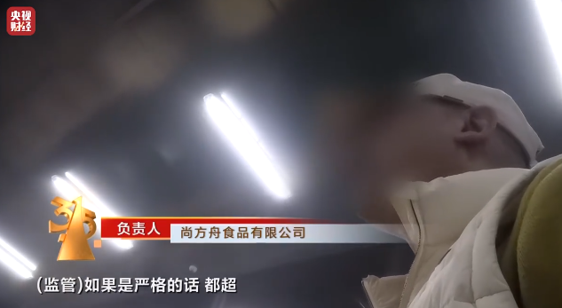 热点Q行业动态，315晚会
