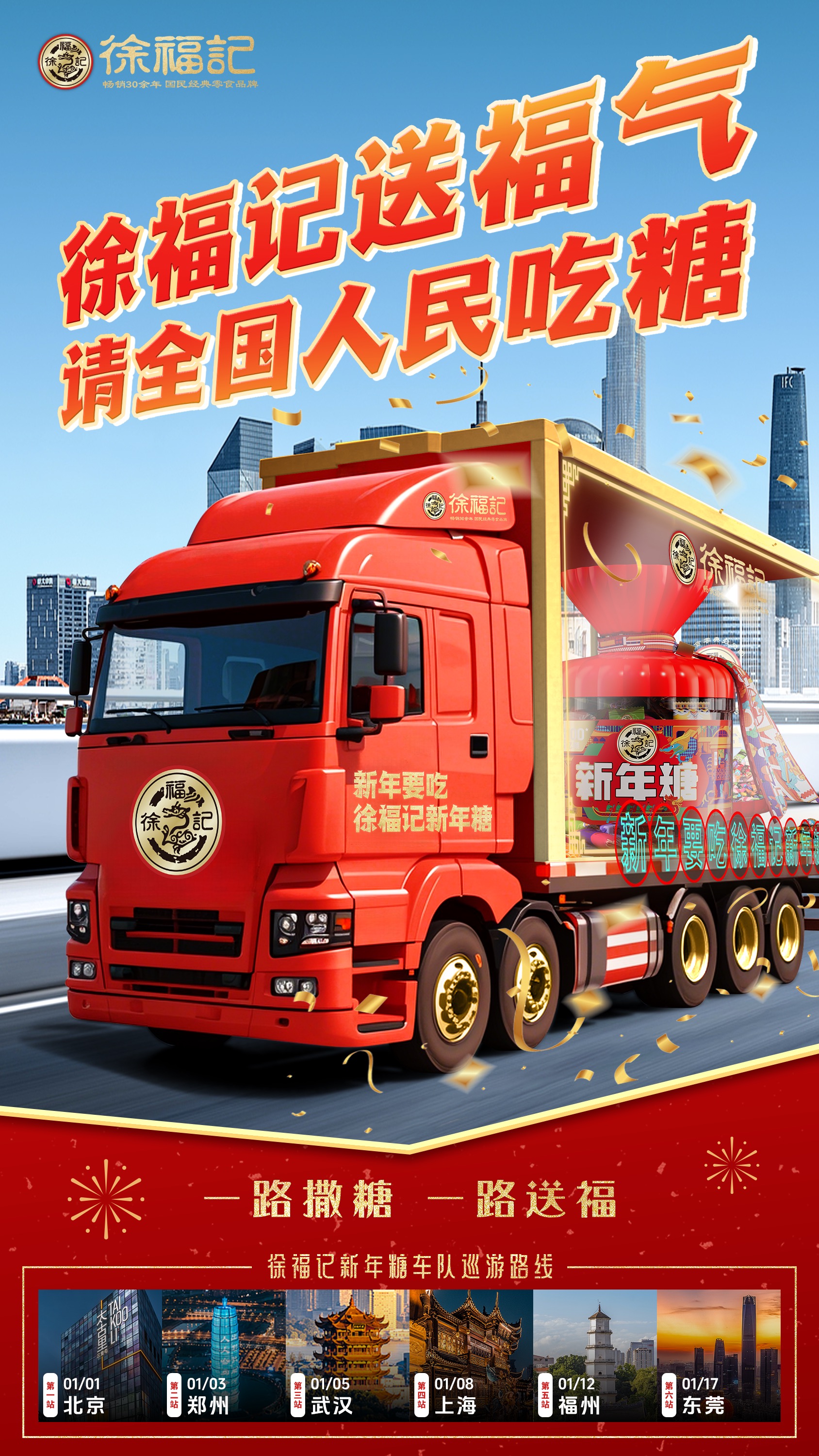 1742442151711692.jpg 1742442151711692.jpg