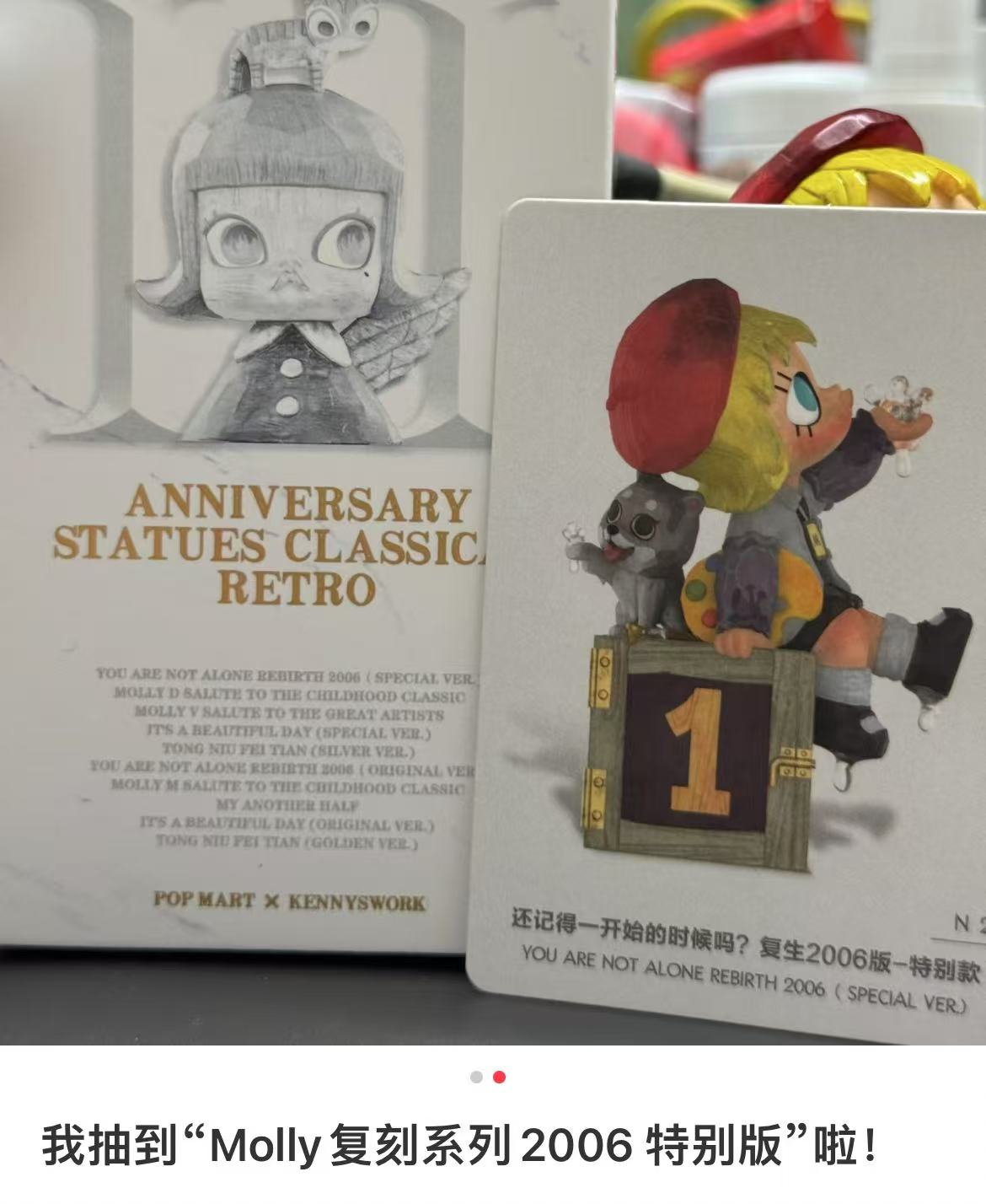 经典复刻没必要?我看未必 - 数英