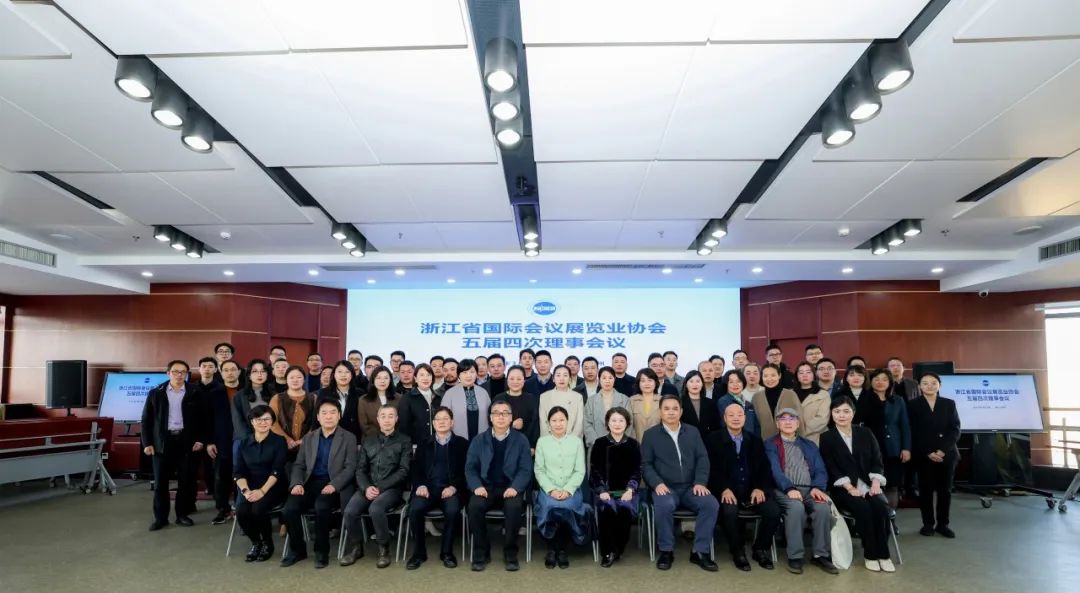 奖讯:思库传播荣获2024行业领军企业、CEO获评2024会展标杆人物 - 数英