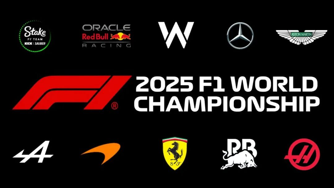 F1中国站,这10支车队海报燃爆了 - 数英