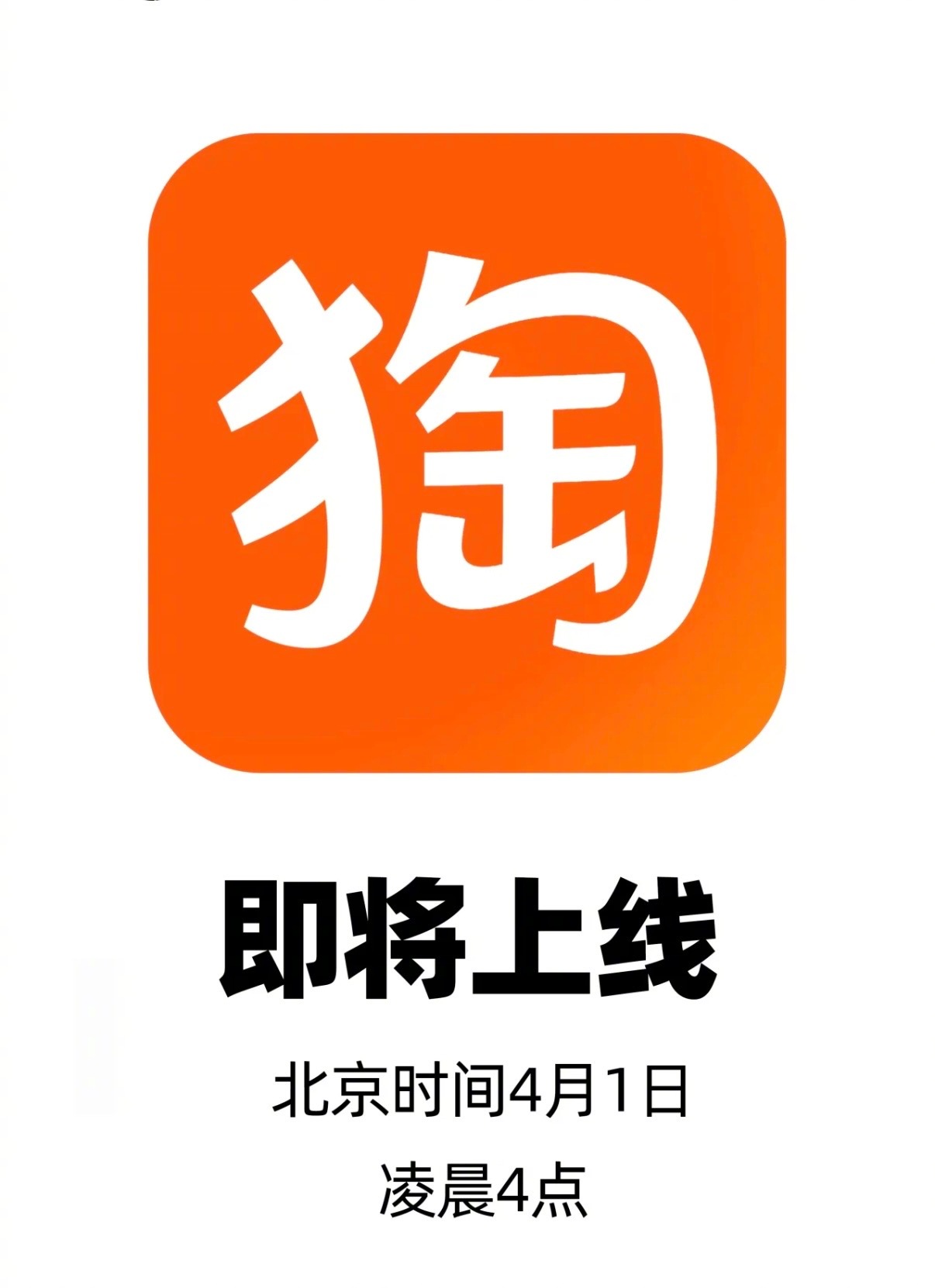 精选合集，海报合集，节日，愚人节，设计