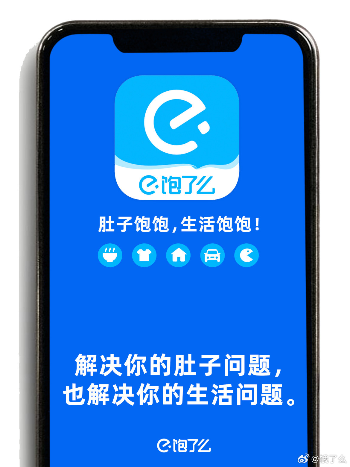 精选合集，海报合集，节日，愚人节，设计