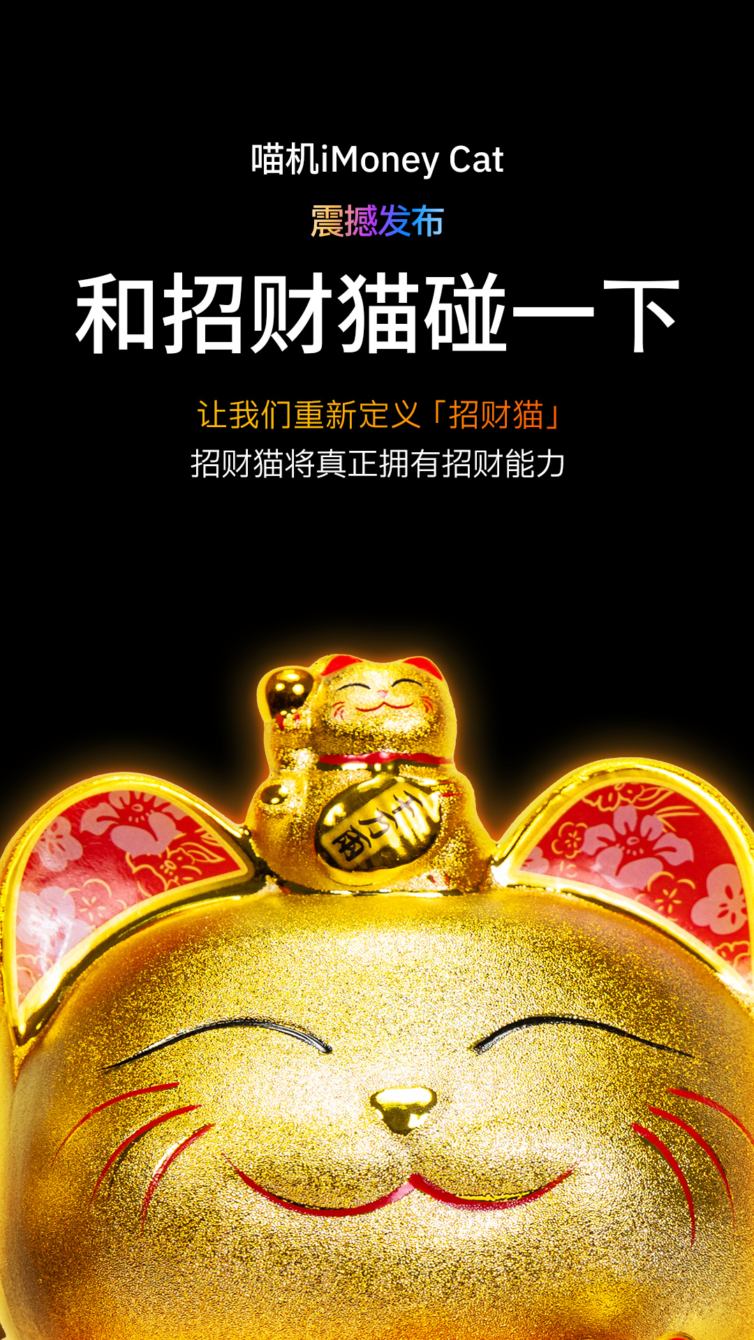 精选合集，海报合集，节日，愚人节，设计