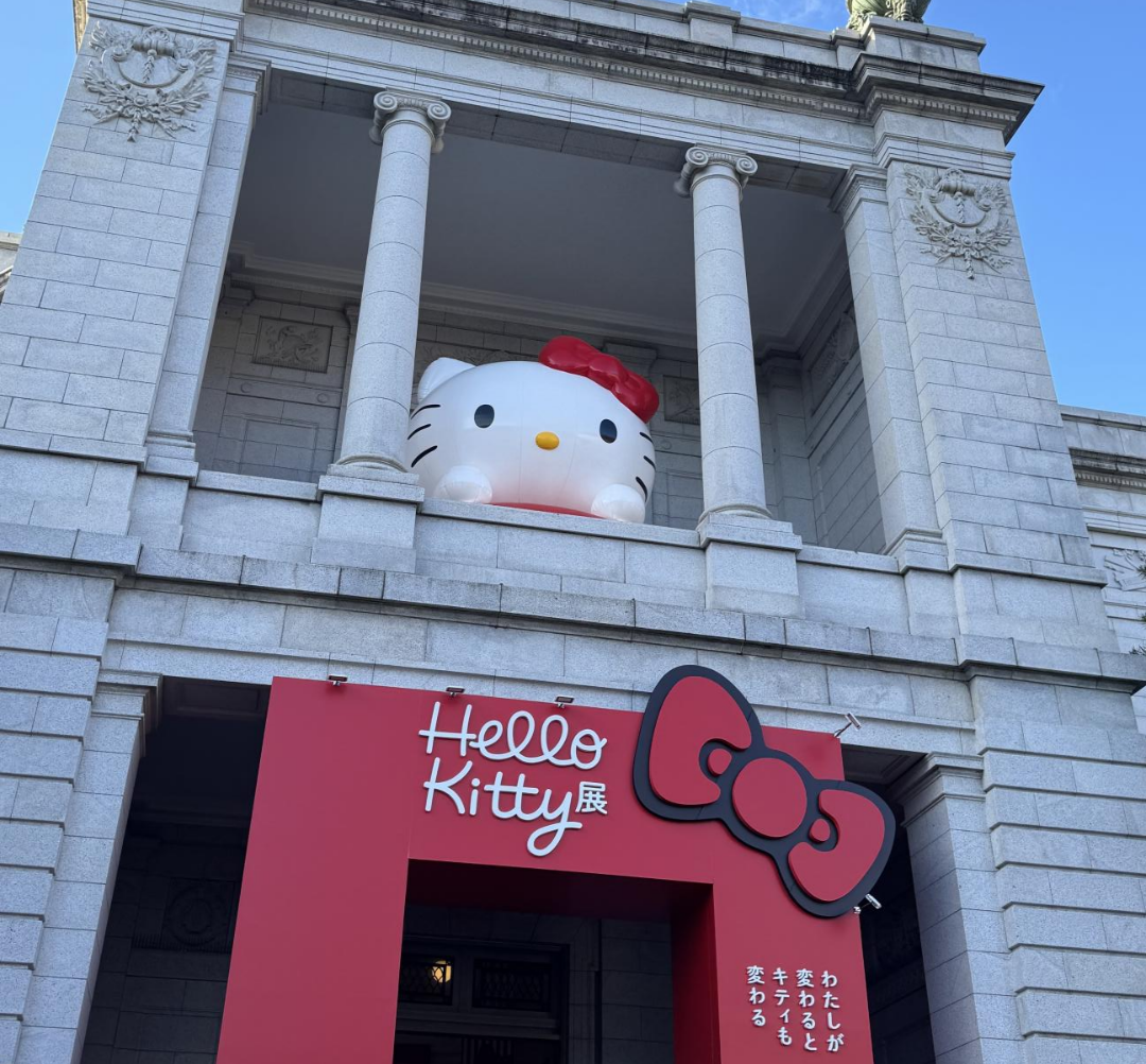 “年过半百”的Hello kitty,归来仍是顶流 - 数英