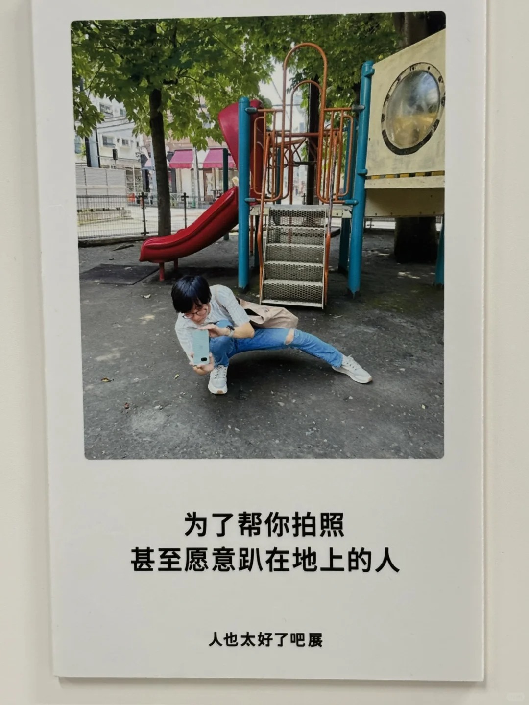 日本超人气展登陆上海,活人感好强! - 数英