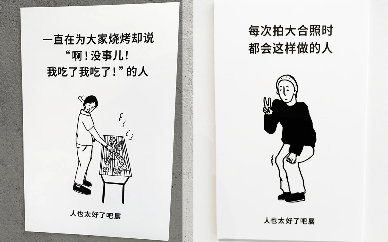 日本超人气展登陆上海,活人感好强! - 数英