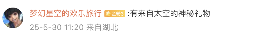 1748600165844146.png 1748600165844146.png