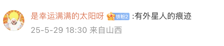 1748600205295180.png 1748600205295180.png