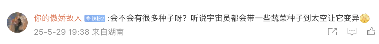 1748600229473148.png 1748600229473148.png