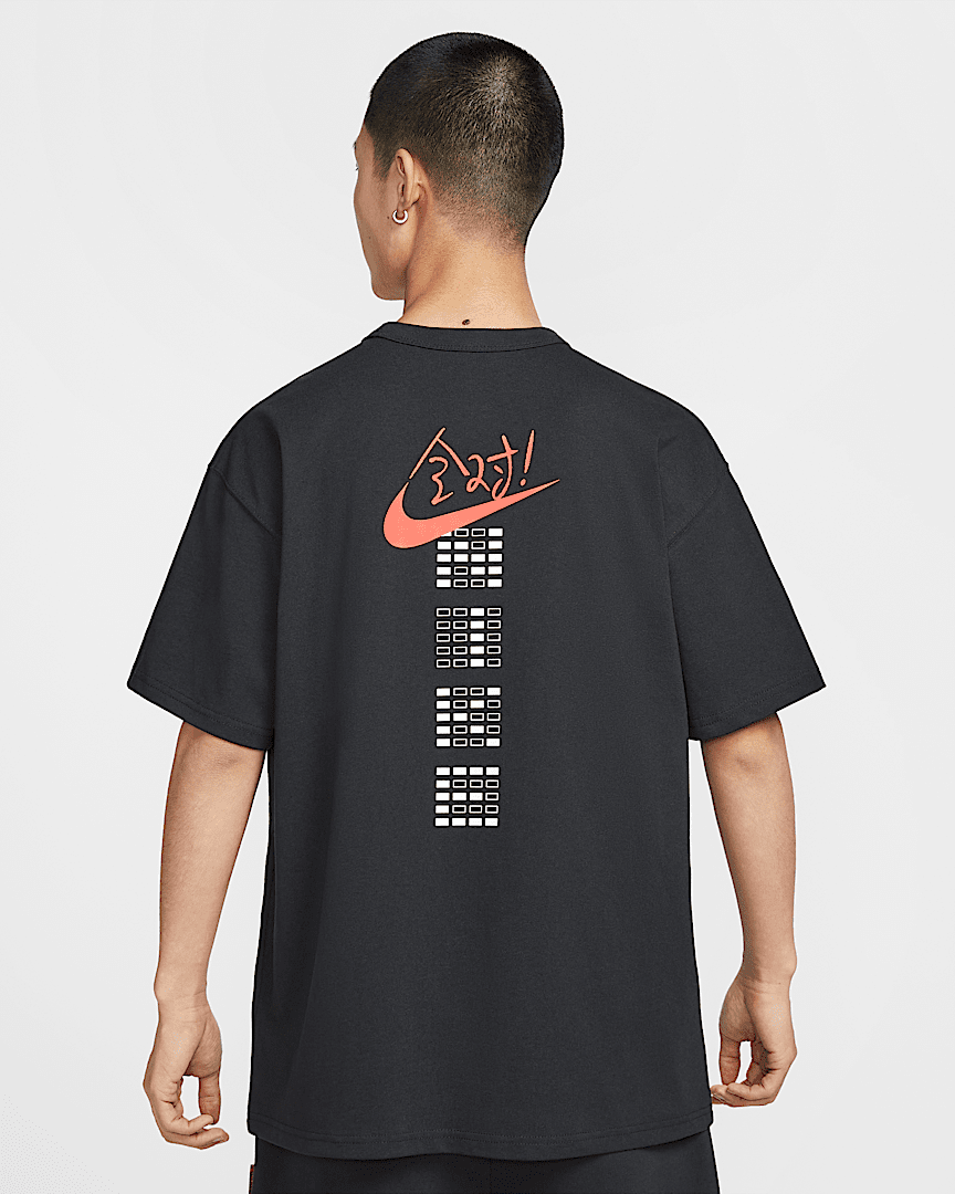 好歹毒的商战，耐克全对T恤被疯抢 - 数英