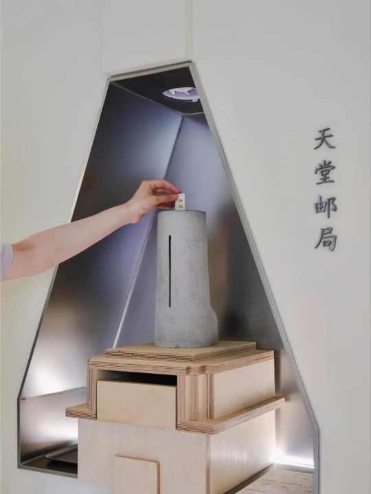 归丛：在三里屯开了家丧葬店 - 数英