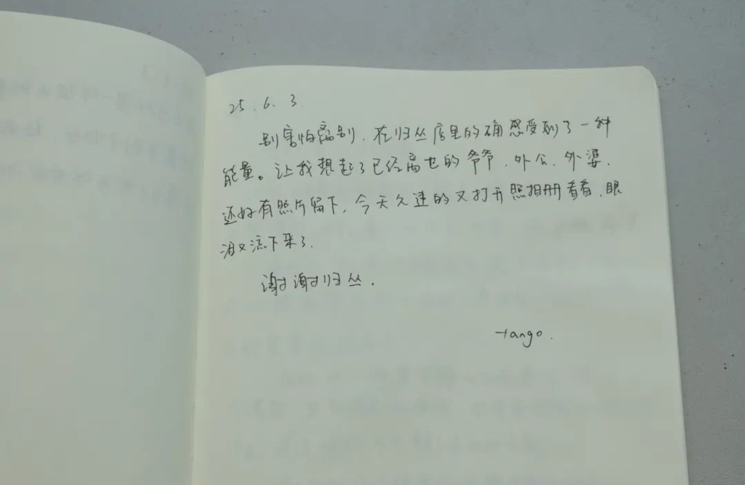 归丛：在三里屯开了家丧葬店 - 数英