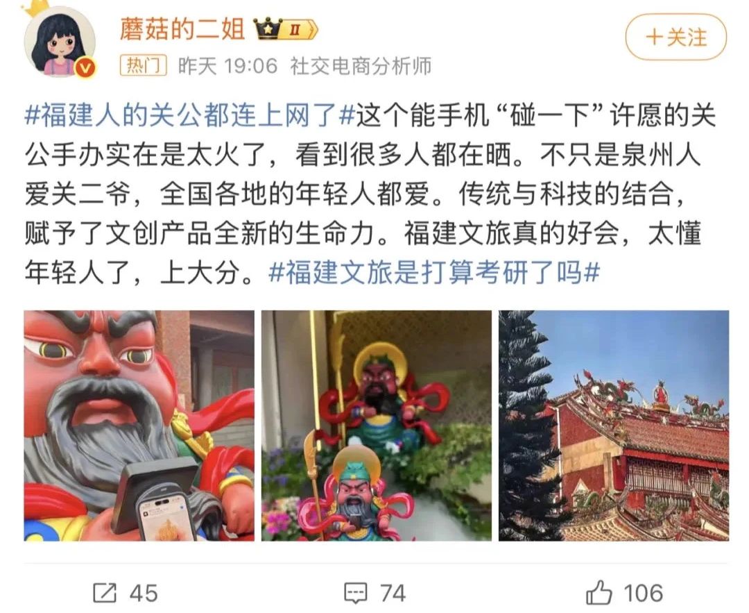 深度复盘|一个亿级产品的营销成功,支付宝“碰一下”用了6步 - 数英