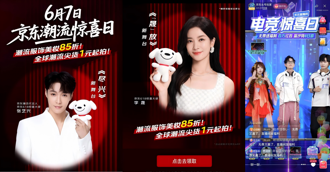 1751011246713574.png 1751011246713574.png