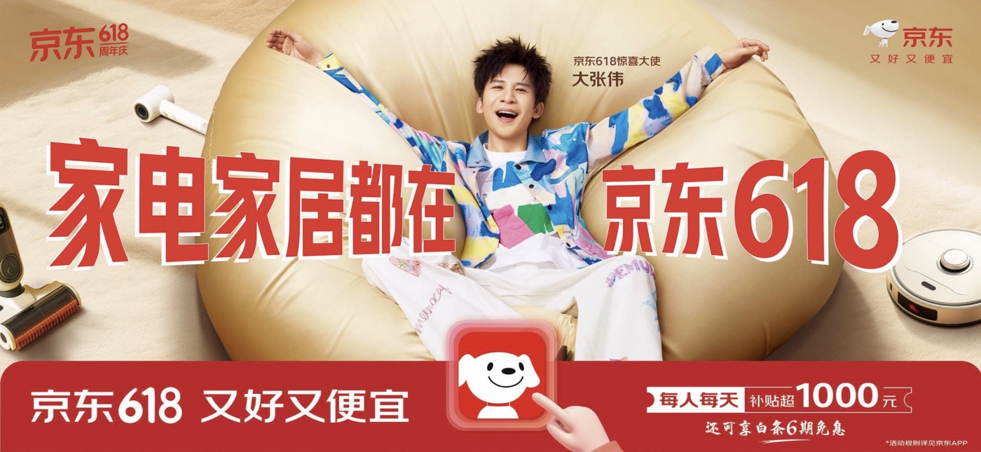 1751014429673613.jpg 1751014429673613.jpg